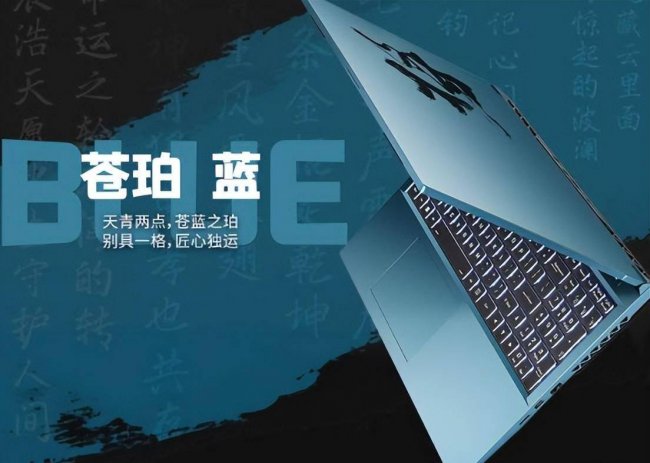 笔记本电脑显卡哪个好用