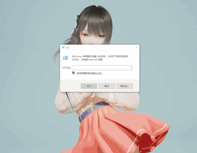 怎么样清理c盘无用文件和垃圾文件