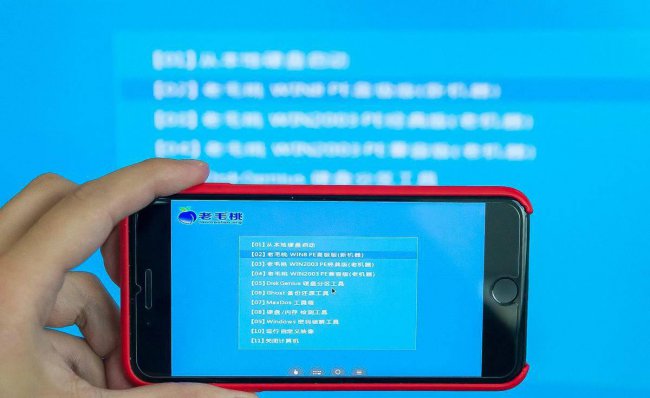 怎样用手机给电脑重装系统教程