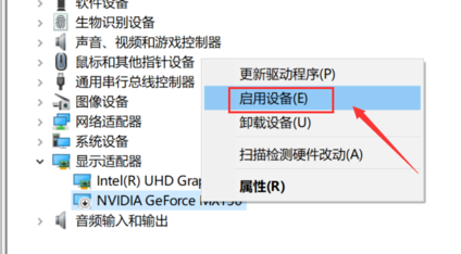 win10