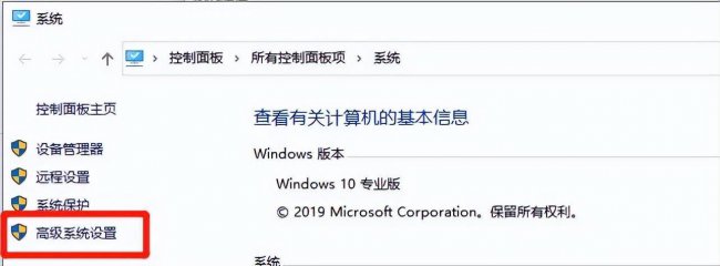 win10开机启动慢如何解决