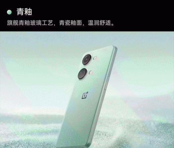 2023手机处理器排行榜图 处理器性能排名