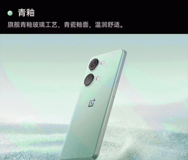 2023手机处理器排行榜图