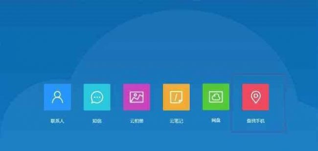 oppo强制清除锁屏密码设置