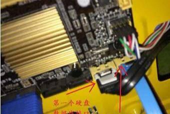 台式机硬盘安装图解教程