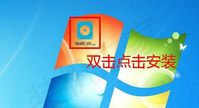 电脑设置开机密码忘了怎么办