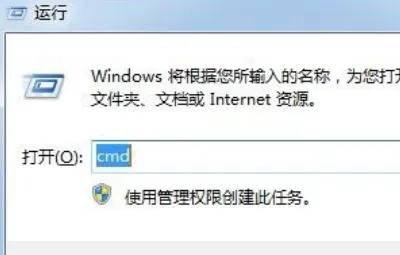 如何安装惠普m1005打印机驱动