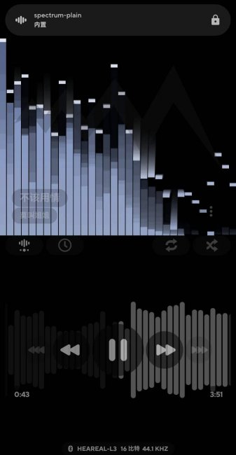 车载音乐播放器哪个音质最好