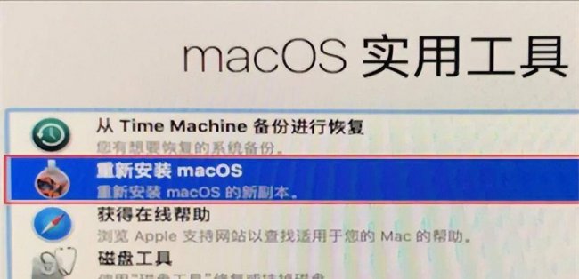 win10旗舰版系统还原在哪个位置