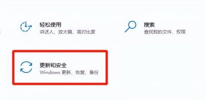 win10怎么格式化清空全电脑 电脑一键恢复出厂设置的步骤