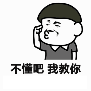 cad标注快捷键怎么调出来 关于cad快捷键命令大全