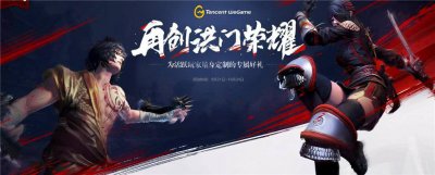 2023年剑灵职业推荐 剑灵15个职业全面介绍