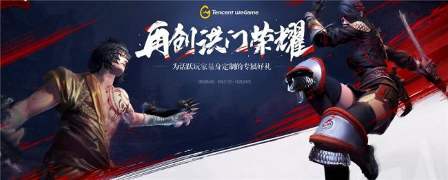 2023年剑灵职业推荐