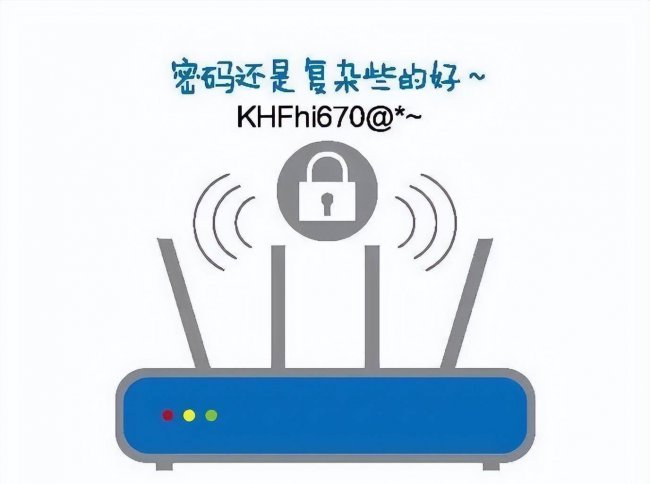 电脑设置让wifi快十倍