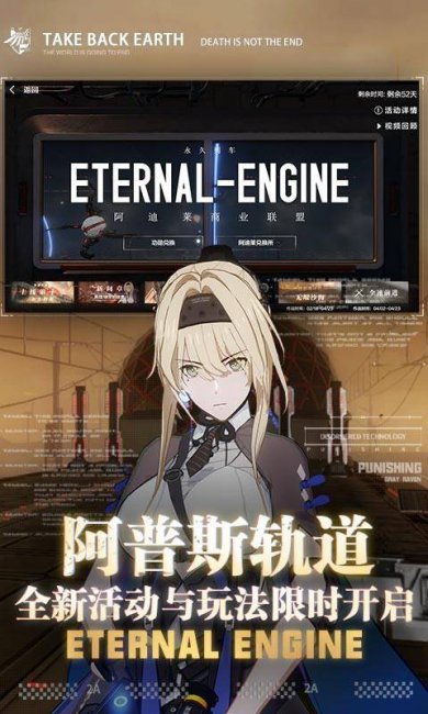 好玩的养成类手游有哪些