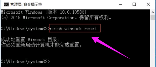 以太网没有有效的ip配置怎么解决