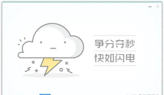u盘装系统工具哪个好用又干净