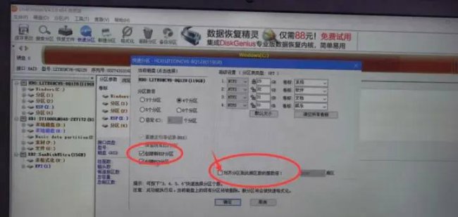 u盘装系统工具哪个好用又干净