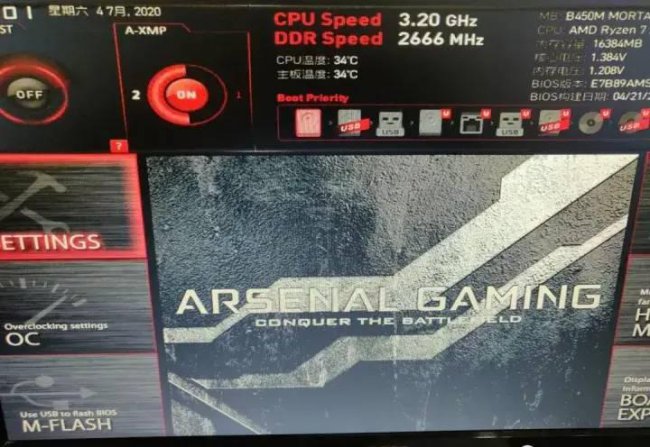 u盘装系统工具哪个好用又干净