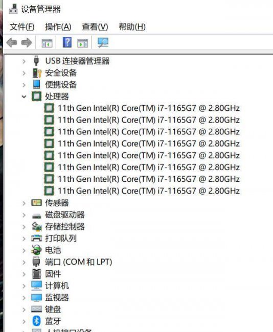怎么查看电脑配置win10显卡