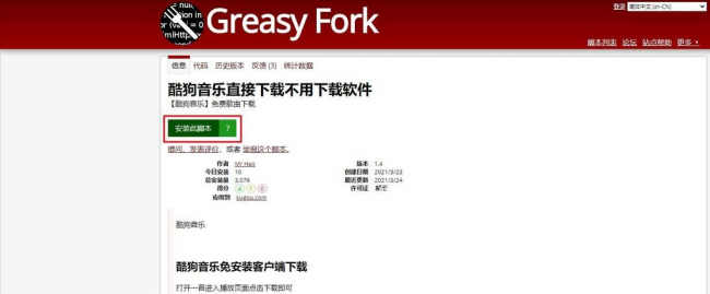 音频转换器mp3哪个比较好