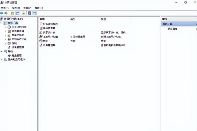 蓝牙驱动怎么安装
