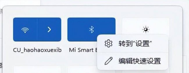 蓝牙驱动怎么安装
