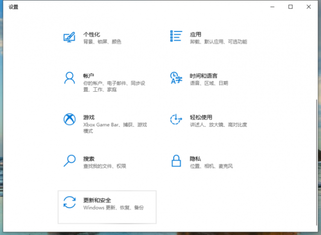 笔记本电脑系统坏了怎么修复安装