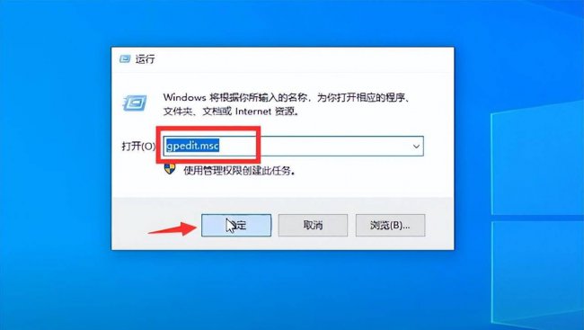 win10插上u盘显示格式化怎么办