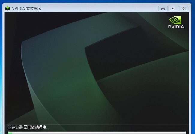 电脑显卡驱动安装失败怎么办