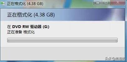 电脑怎么刻录光盘的简单步骤