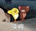 u盘上有文件但看不见怎么办