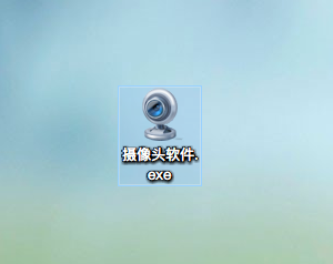 win10摄像头驱动怎么安装带电脑