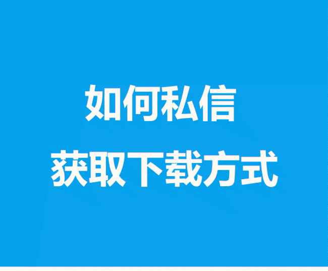 win10摄像头驱动怎么安装带电脑
