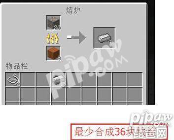 我的世界四大傀儡制作怎么做 详解我的世界6个隐藏生物