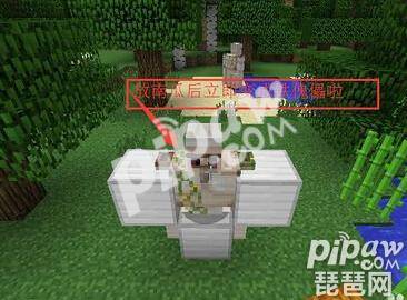 我的世界四大傀儡制作怎么做