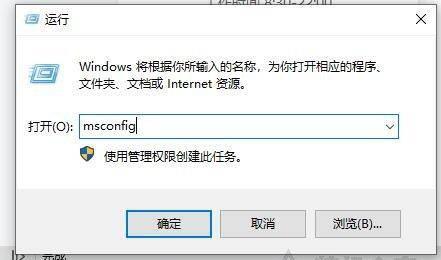 电脑开机速度很慢怎么处理