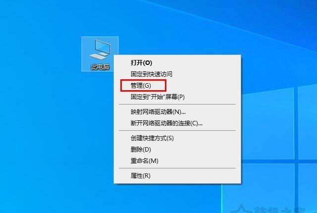电脑开机速度很慢怎么处理