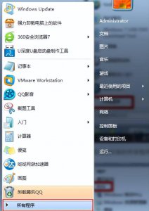 电脑截图工具快捷键怎么改 一键全屏截图的方法