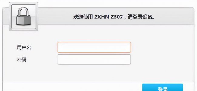 水星路由器设置网址是多少