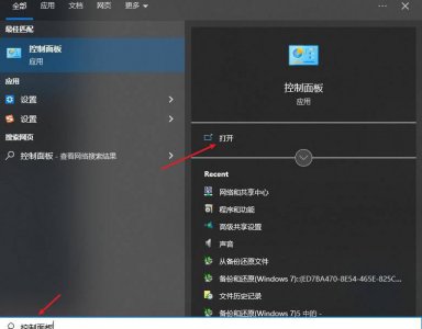 手机文件被清理了怎么恢复 微信文件被清理了恢复技巧