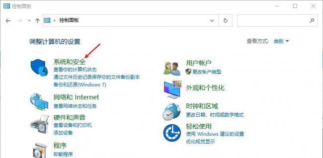 手机文件被清理了怎么恢复