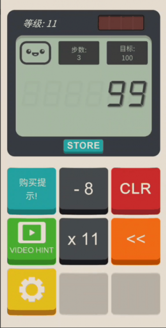 休闲益智类游戏有哪些
