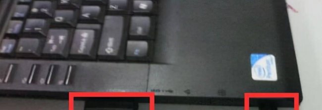 笔记本怎么连接投影仪图解