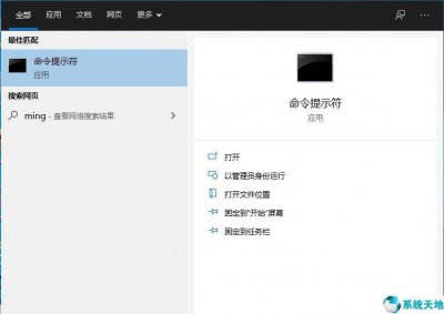 win10注册表丢失或损坏无法启动怎么办 windows无法正常启动修复方法