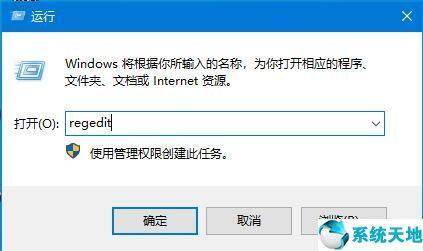 win10注册表丢失或损坏无法启动怎么办