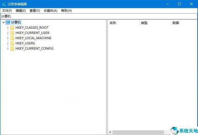 win10注册表丢失或损坏无法启动怎么办
