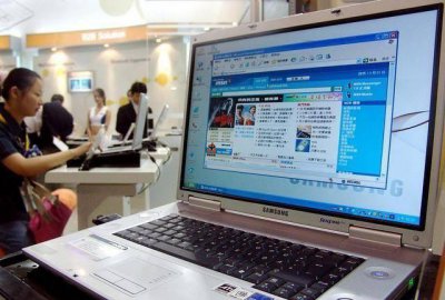 笔记本电脑反应慢怎么解决方法 让旧笔记本恢复流畅的窍门