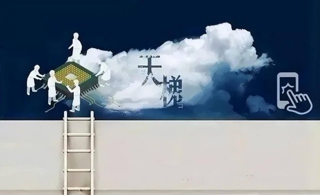 手机处理器cpu性能排名榜