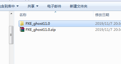 刻录系统盘详细步骤和方法